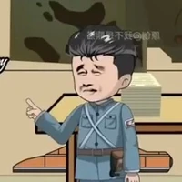 lưu thành ( anh nuôi lý dương)