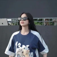 Trương Tiểu my (cô)