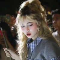 Lê Thy Ngọc (em)