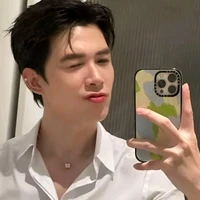 Bùi Anh Tú(atus)