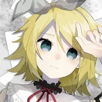 Rin