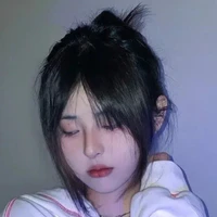 Lý Trần Ý