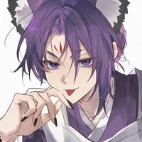 mikage reo