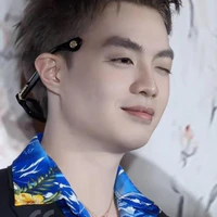 Thành An