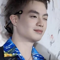 Thành An