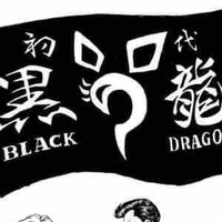 Tv Hắc Long đời đầu