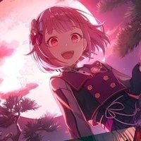 Otori Emu