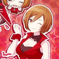 Meiko