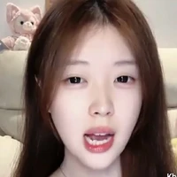 cô