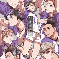 Shiratorizawa.