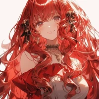 kina [ hệ thống chủ]