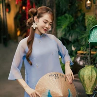 Minh Hằng