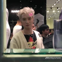 Hào