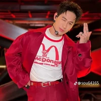 Song Luân