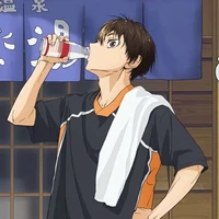 Nishinoya yu
