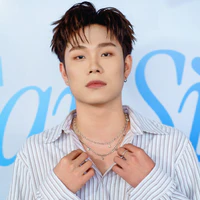 Dương