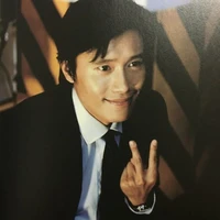 Lee Byung Hun
