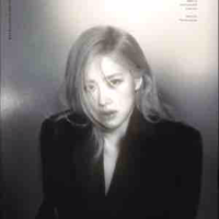 Park Chae Young