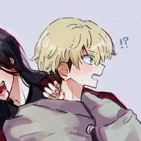 chifuyu