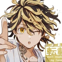 kazutora