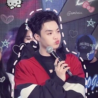 Đặng Thành An_negav