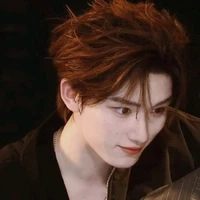 Đinh Trình Hâm