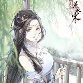 thanh phi