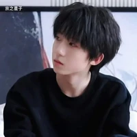 Dương Bác Văn _hắn3_