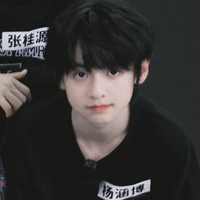 Dương Hàm Bác_anh6_