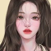 Tô Nguyệt Hạ