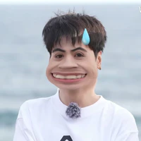 Shy nè