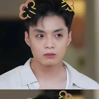 thành an