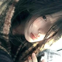 An Nhiên • Cô