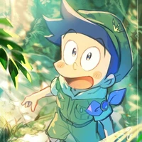 Suneo