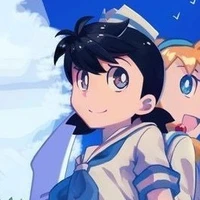 Shizuka
