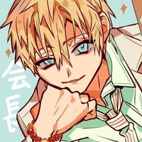 Minamoto Teru(Anh lớn)