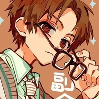 Aoi Akane(Cậu nhỏ)