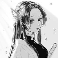 Kochou Kanae