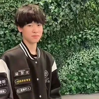Yanyan
