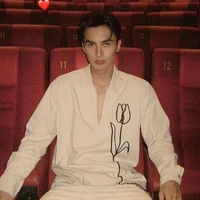 Công Văn Dương
