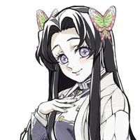 Kochou Kanae