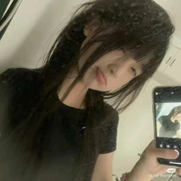 Phương Duyên