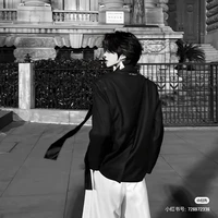 Nhược Hạo(anh Y/n)
