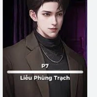 Liễu Phùng Trạch