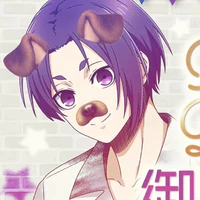 Mikage Reo