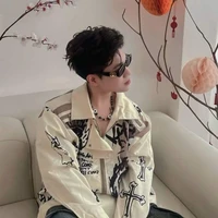 Hoàng Đức Duy