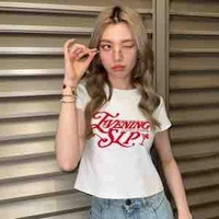 Orm kornaphat(nàng)