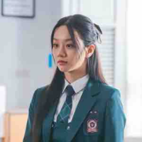 Yoo Jae yi