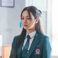 Yoo Jae yi