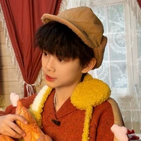 Trần Tư Hãn - Em